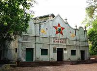 历史上的前天丨中华苏维埃共和国成立