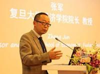 统计局是干什么的？你懂得