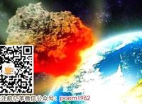 2018小行星撞地球若真，百米海啸有多恐怖？