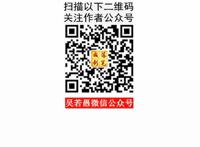释永信事件调查结果有多少人相信