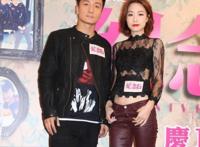 深度揭密方力申和邓丽欣分手的真正原因