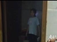 女孩回应遛狗绊死老人逃离现场 不知道是狗绳绊倒的老人