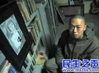 一个老警察经历的抓嫖故事（转载）