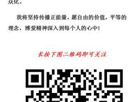 北周的建立