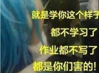 女大学生coser被大妈当场教育何以引关注？
