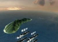 钓鱼岛，中日开战在即