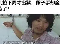 窃·格瓦拉，一种现象
