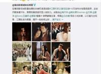 陈坤微博称“董洁是我的”，网友纷纷叫好和祝福