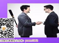 敌人的敌人未必是朋友