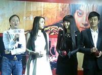 佟大为《苹果》性格扭曲极端多次暴打无辜范冰冰