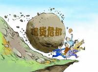 温州高利贷之殇的背后