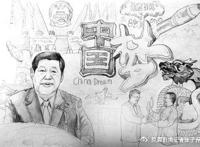 家风是一种无言的教育