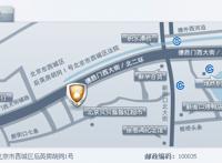 狼牙山五壮士后代诉洪振快案1月27日开庭