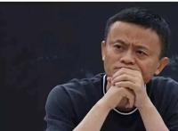 阿里被罚！国家释放重大信号，互联网巨头瑟瑟发抖