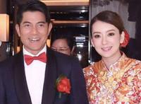 郭富城为什么迎娶方媛终于有了答案！