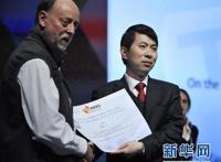 "天河一号"雄居全球超级计算机首位