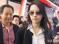 陈金飞与妙龄女激吻只因刘亦菲爱上另一个男人（图）