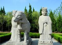 明皇陵游记