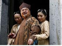 张居正正式编制的姨太太，达七位之多，还不包括众多的姬妾
