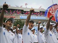 南北朝鲜分裂局面是如何形成的