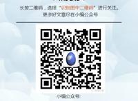 密邀塔利班访中？中国为何介入阿富汗内政？