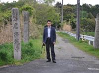 地震之后，探访中国名人在日本遗迹