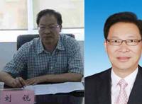 纪委书记嫖娼，会牵出贪腐问题吗？