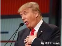 美国C型包围圈真的来了