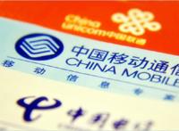 联通不幸中弹运营商垄断的痛苦