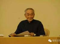 不学无术的骗子南怀瑾