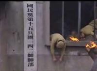 “国军”不是“国民党军”