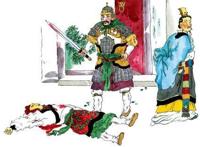 十大中华美德之八《中华名人诚信故事》