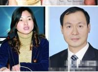 盘点杀死“情妇”的官员