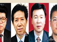 最需缉拿归案的几名“外逃”贪官