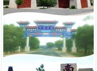 张北还有什么旅游景点？