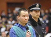 药家鑫从撞人到杀人解析温顺背后的暴虐