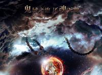 《还魂之迷失曼谷》：一块佛牌所引发的血案