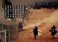 张辽和关羽到底谁更厉害