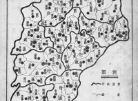 抗日战争中的江西战区