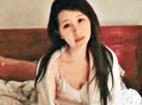 女主播遭抛弃扬言“睡”服一百个男人