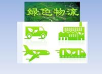 今天是世界地球日，苏宁、菜鸟、京东为绿色物流操碎了心