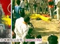 印度自杀村：农药或许是农民自杀的根源