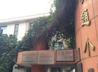 昆明小学踩踏事故的背后