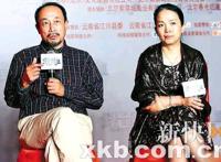 吕丽萍孙海英“反同”事件升级 主演电影遭禁播