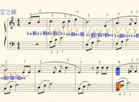 附点音符节拍唱法及双手记五线谱音阶窍门