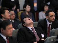为“休假式的治疗”辩解