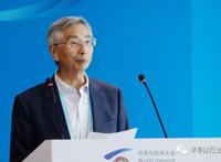 倪光南：RISC-V是中国的一个机会