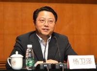 继四任搭档下马后南京市委书记杨卫泽也被调查