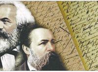 马克思恩格斯论司法独立