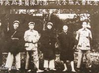 项英之死